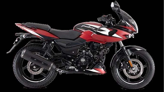 Pulsar