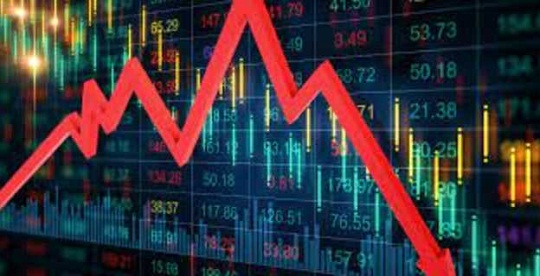 शेयरों में आई गिरावट