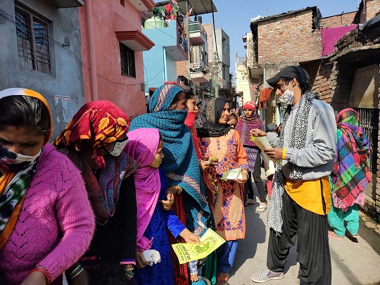 मतदाताओं को जागरूक किया