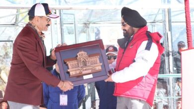 नेशनल स्कीइंग