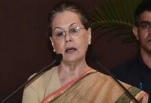 सोनिया गांधी