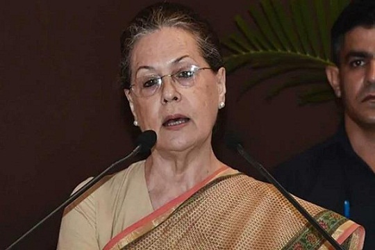 सोनिया गांधी