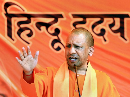 Yogi Adityanath