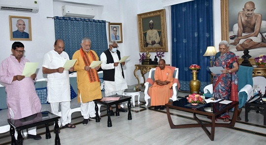 श्रीमती आनंदीबेन पटेल