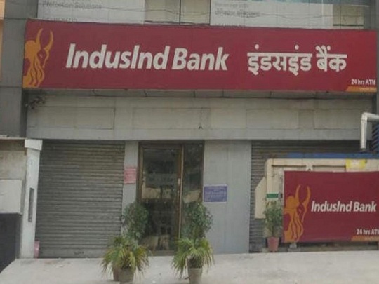 इंडसइंड बैंक
