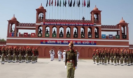bsf-recruitment