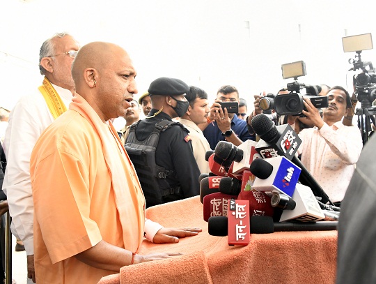योगी आदित्यनाथ