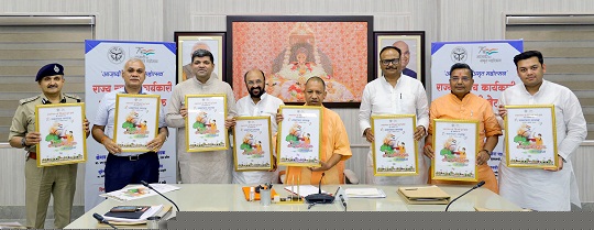 योगी आदित्यनाथ