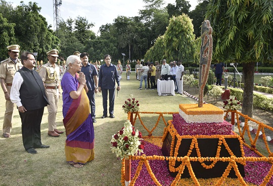 श्रीमती आनंदीबेन