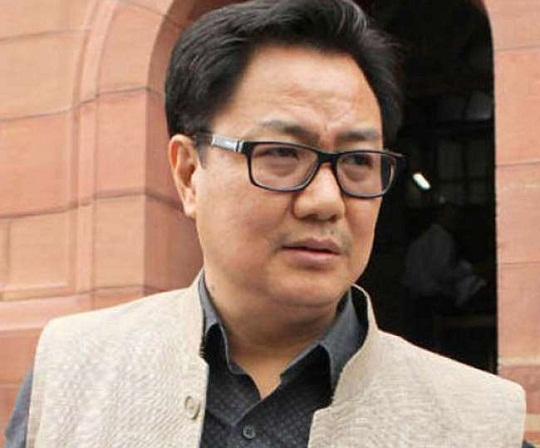 किरेन रीजीजू