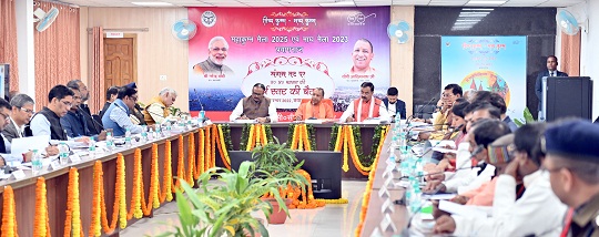 योगी आदित्यनाथ 