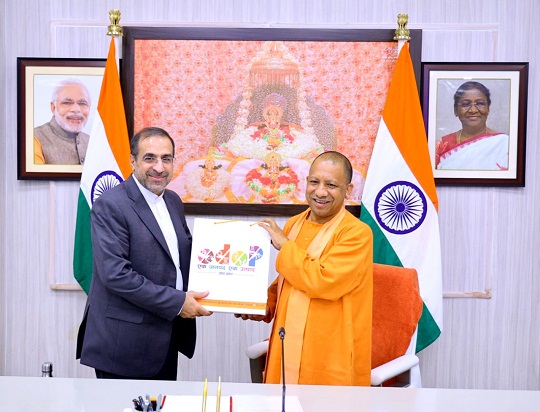 योगी आदित्यनाथ