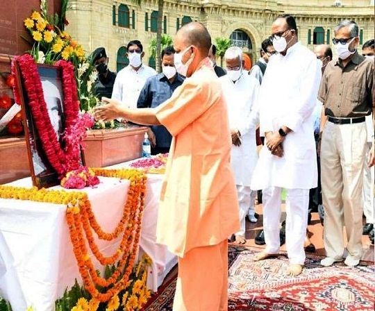 योगी आदित्यनाथ