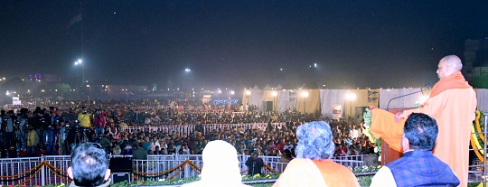योगी आदित्यनाथ