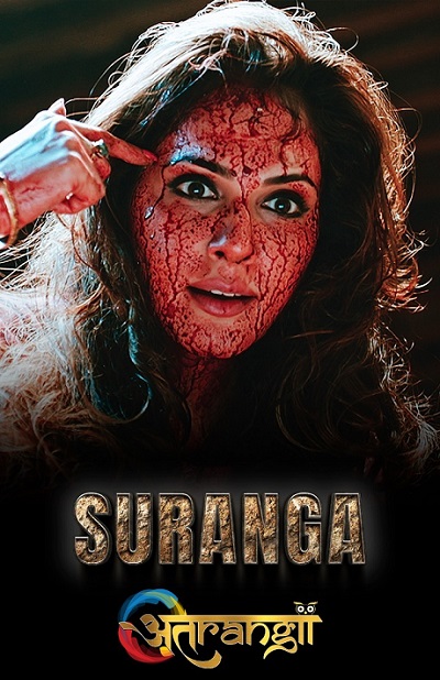 Suranga