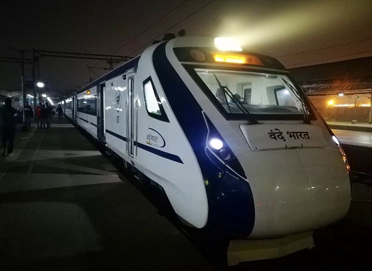 वंदे भारत एक्सप्रेस