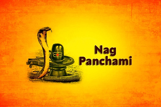 नाग पंचमी