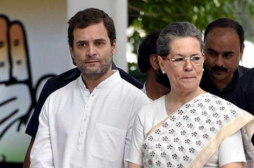 सोनिया, राहुल