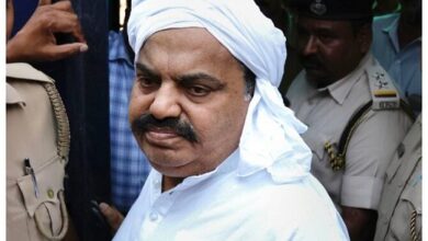 अतीक अहमद