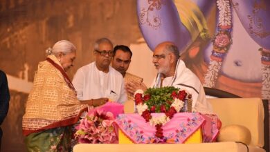 श्रीमती आनंदीबेन पटेल