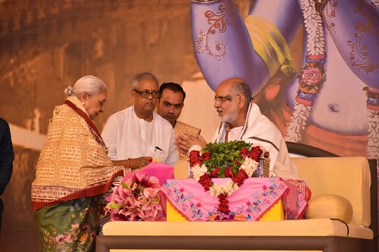 श्रीमती आनंदीबेन पटेल