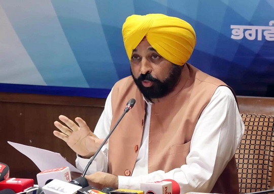 punjab cm